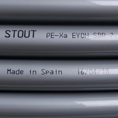 STOUT PEX-a 20х2,8 (130 м) труба из сшитого полиэтилена серая