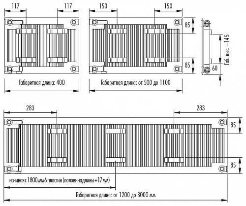 STELRAD Compact 11 600х1000 Стальные панельные радиаторы с боковым подключением