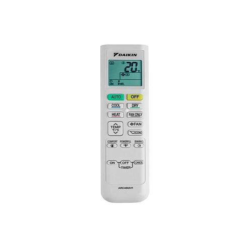 Настенный кондиционер сплит-система Daikin FTXP50L/RXP50L