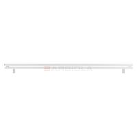 Arbiola Gorizont Ritmo HZ 2500-40-02 секции белый горизонтальный  радиатор c боковым подключением (на ножках)