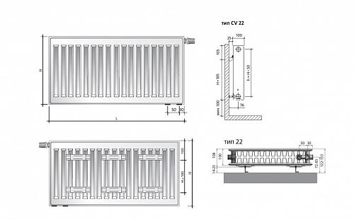 Royal Thermo Ventil Compact VC22 500x1200