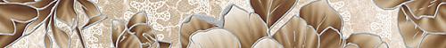 Rodnoe Romantica Emperador cenefa beige 5,4x50 см Декор 