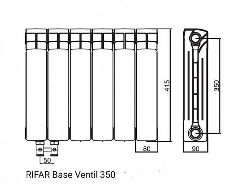 Rifar Base Ventil 350 12 секции биметаллический радиатор с нижним правым подключением