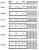 Buderus Logatrend K-Profil 20 600 700