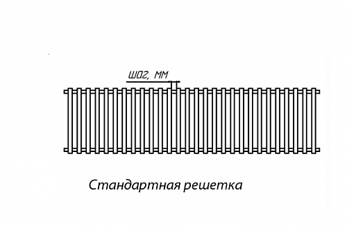 Бриз КЗТО 260 - 4200 мм Решетка декоративная полированная