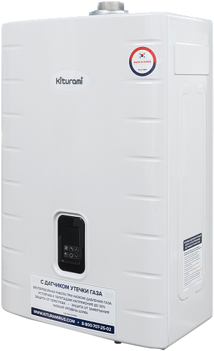 Настенный газовый котел Kiturami World Alpha C 24H