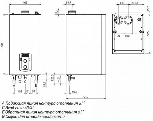 Chaffoteaux (Ariston) Talia Green System Evo HP 85 EU Настенный одноконтурный конденсационный газовый котел