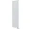 КЗТО QUADRUM 30 V 1-1750-12 R RAL1T104S9016 Радиатор (белый муар) с нижним подключением