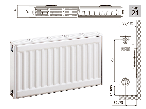 Prado Classic C21 500х2200 панельный радиатор с боковым подключением