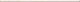 Fap Ceramiche Roma Calacatta A.E. Spigolo 1x25 см Бордюр