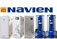 Navien Напольные котлы