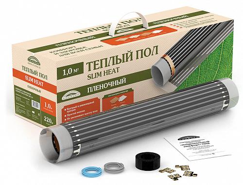 Пленочный теплый пол Национальный комфорт SLIM HEAT ПНК 220 Вт/м2 - 1м2