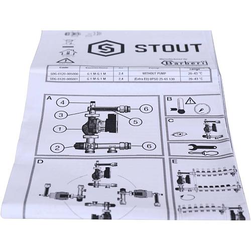 Stout Насосно-смесительный узел с термостатическим клапаном 20-43°C и жидкокристаллическим термометром, без насоса