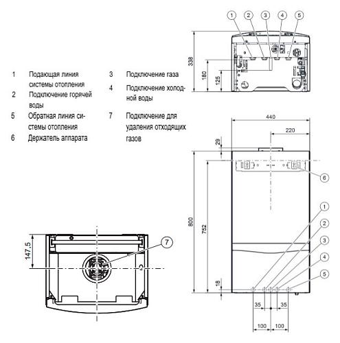 Vaillant turboTEC plus VUW INT 322-5 Настенный газовый котел