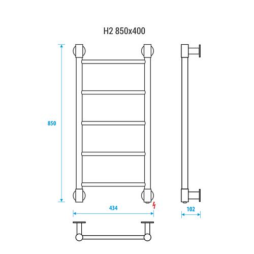 Energy H2 850x400 Электрический  полотенцесушитель 