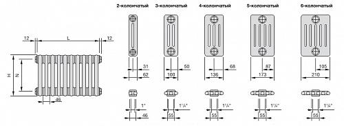 Zehnder Charleston 3037/22 секций №1270 3/4" RAL 9016 боковое подключение