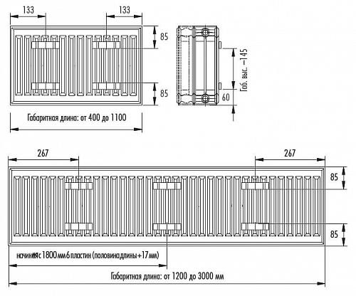 STELRAD Compact 33  500х700 Стальные панельные радиаторы с боковым подключением