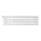 Arbiola Gorizont Iris H 750-42-04 секции белый горизонтальный радиатор c боковым подключением