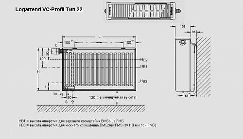 Buderus Logatrend VK-Profil 22 300 900