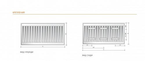 Purmo Compact С22 300x1100 стальной панельный радиатор с боковым подключением