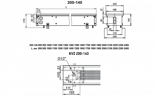 Techno Usual 200-140-1000 KVZ Внутрипольный конвектор с естественной конвекцией