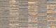 Ceracasa Ceramica Slate Teselas Natural 49.1x98,2 Настенная плитка