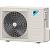 Настенный кондиционер сплит-система Daikin FTXB50C/RXB50C инвертор