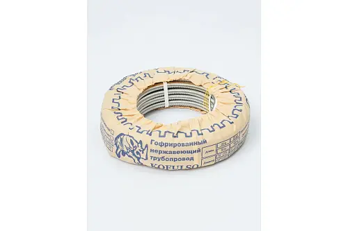 Kofulso 14М отожженная гофрированная труба из нержавеющей стали для вальцевания под гайку 1/2